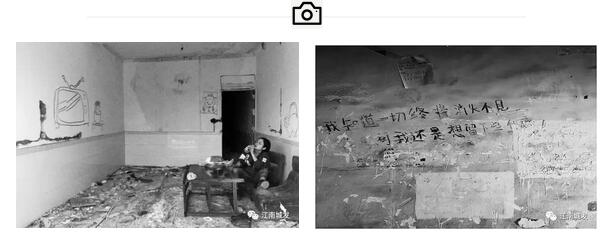 “我知道一切終將消失不見(jiàn)，可我還是想留下些什么”