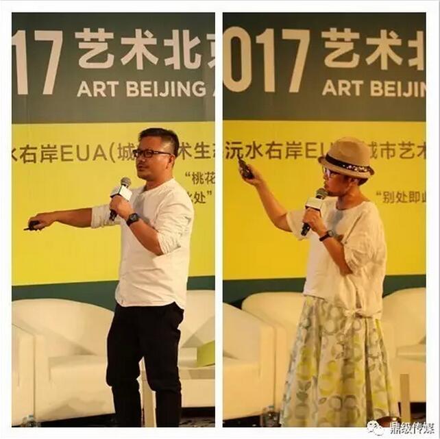 央美、國美團隊進行創(chuàng)作分享